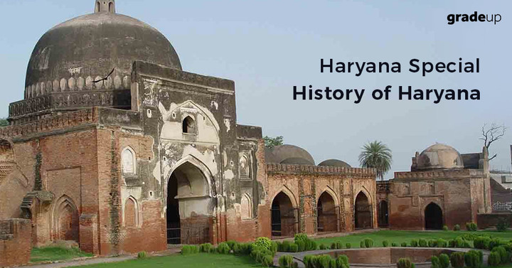 Haryana Special Geography Of Haryana