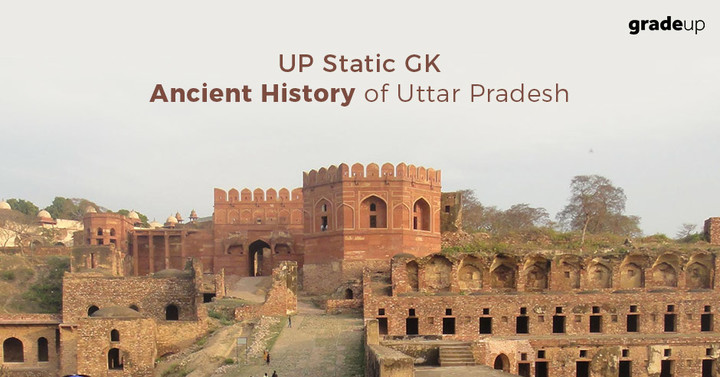 UP Static GK: Ancient History of UP