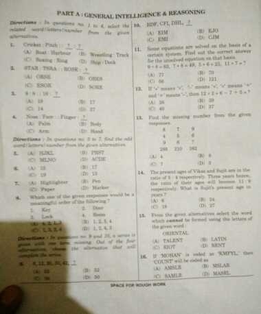 f.3 exam paper english Slot Tier 2017 Analysis May SSC MTS 14th Exam 1: 1