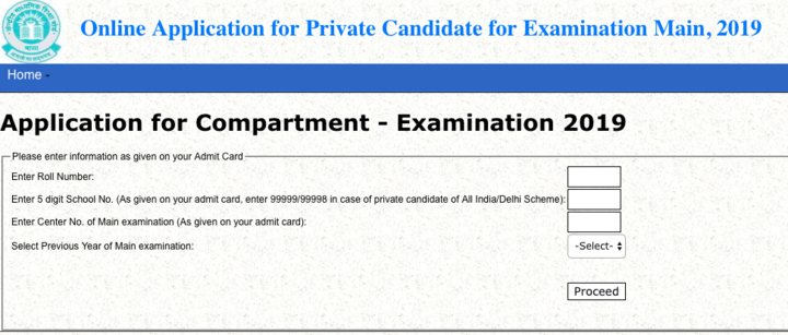 cbse-improvement-exam-2019-application-form-released-fill-now