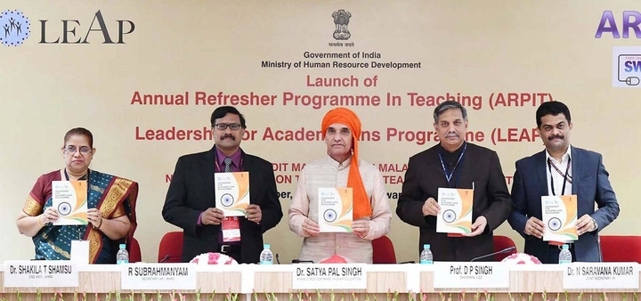 HRD Ministry launches Faculty development programmes – LEAP & ARPIT