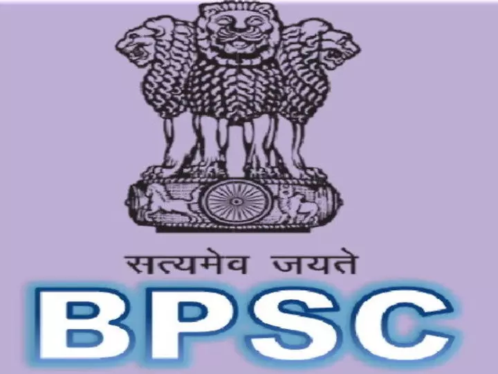 BPSC Bihar 10+2 LDC for 24 Post