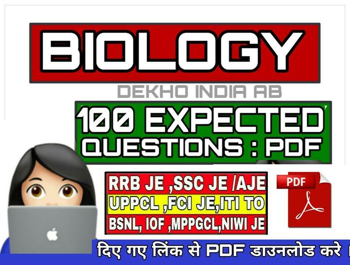 📑100 MOST EXPECTED BIOLOGY QUESTIONS : PDF...