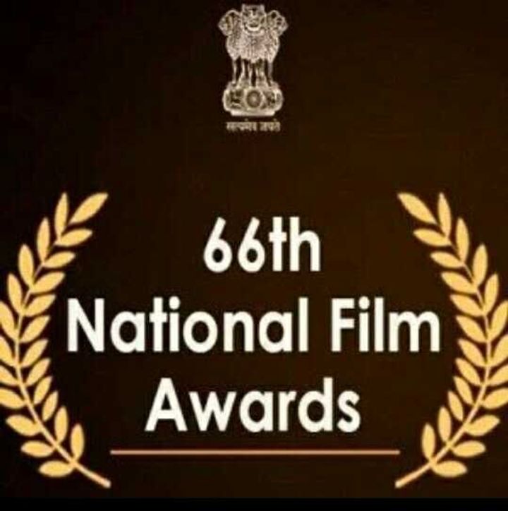 🔴🔴 66th National Awards 🔴🔴 📌Quiz part I:...