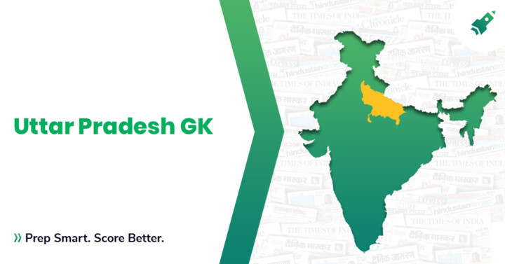Up Gk In Hindi English 2019 Download Uttar Pradesh Gk Pdf Now