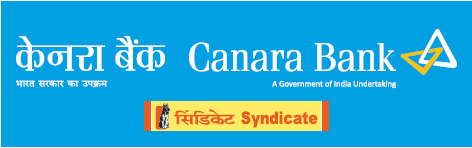 Public Sector Banks of India: Canara Bank: MD/CEO, HQ & Taglines : Bank