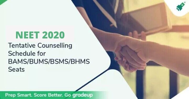 AYUSH Counselling 2020: AYUSH NEET Counselling Date, Registration, Process