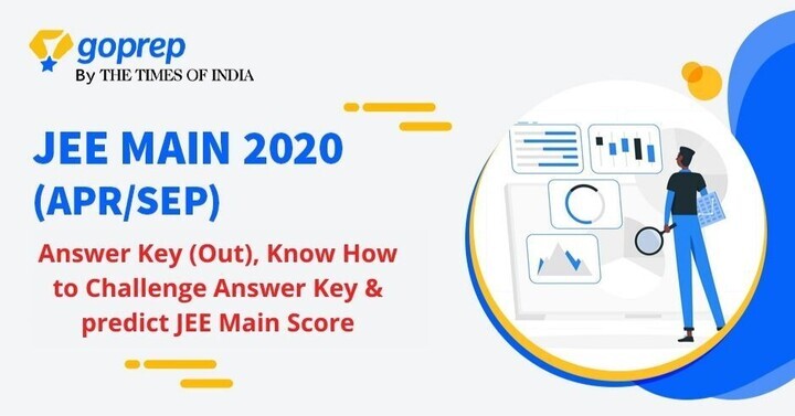 JEE Main Answer Key 2020 (Released) - Check JEE Main Official Answer Key Here