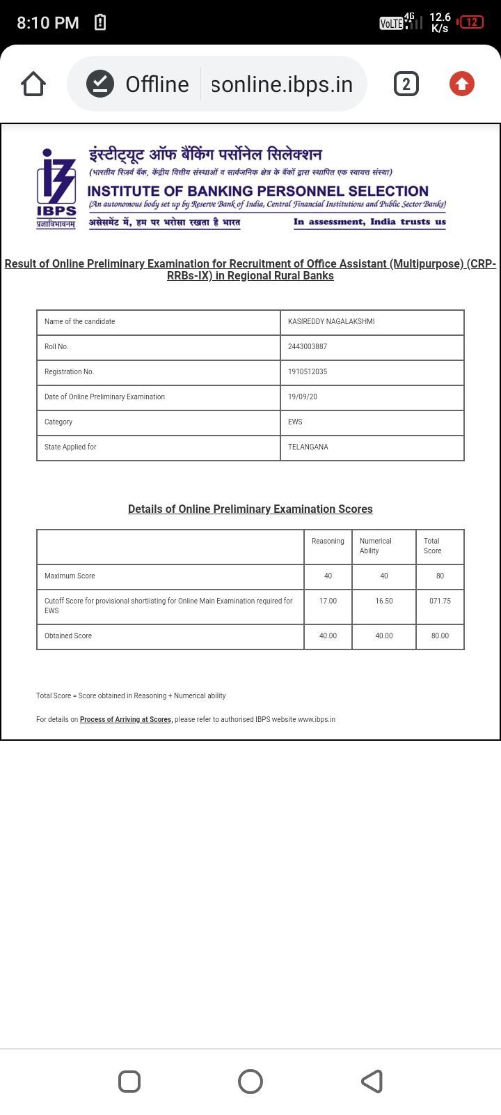 Ibps Clerk Prelims Question Paper 2021 With Answers Pdf