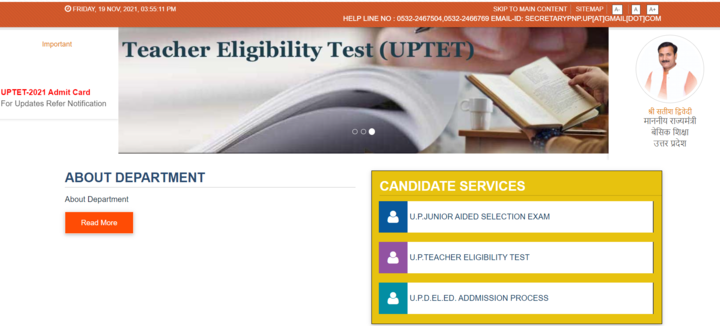 UPTET 2022 Admit Card – Get the Direct Link to Download Hall Ticket