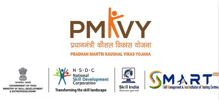 Pradhan Mantri Kaushal Vikas Yojana in Marathi/प्रधानमंत्री कौशल विकास योजना, Government Schemes PDF