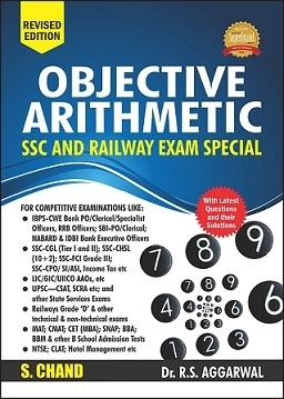 List of Best Books for DSSSB PRT Special Educator 2022 Exam Preparation (All Subjects)