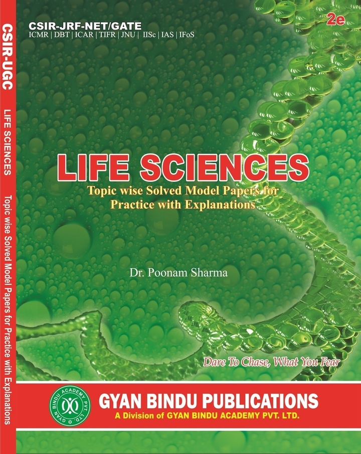 CSIR NET Life Science 5 Best Books to Boost Your Score in Exam