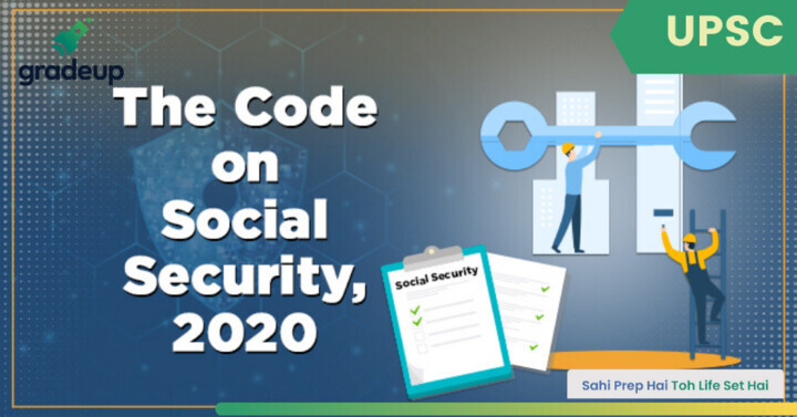 social-security-code-2020