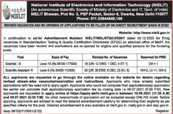 NIELIT STQC Recruitment 2021 for 81 Posts of Scientist-B & Scientific Asst. ‘A’ Application Reopened