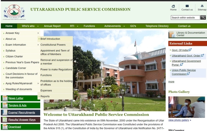 UKPSC Cut Off Marks – Previous Year Cut Off for Prelims, Mains