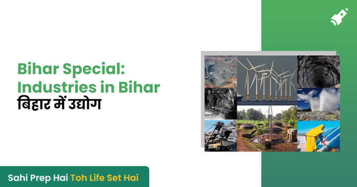 write a geographical essay on major agricultural industries of bihar