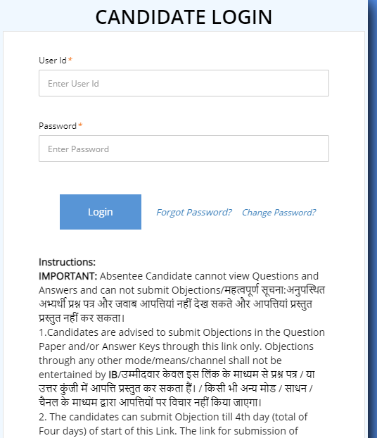 IB ACIO Tier 2 Admit Card 2021 Released –  Check Direct Link to Download, Exam Centre