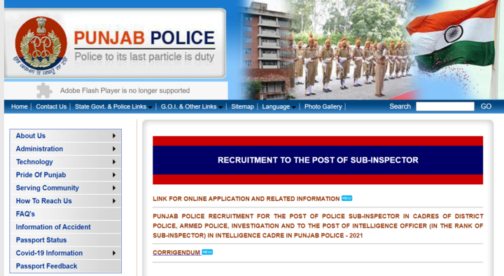 Punjab Police SI Admit Card 2021: Direct Link to Download Punjab SI Call Letter, Check Exam Date