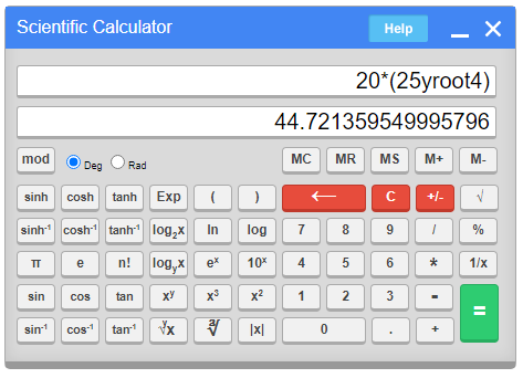 How to Use Virtual Calculator for GATE 2023?