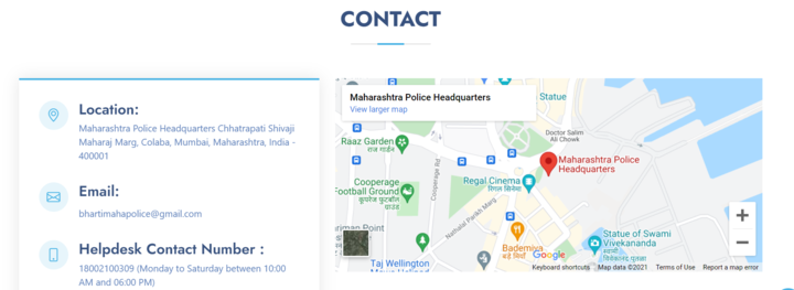 महाराष्ट्र पोलीस भरती परीक्षा 2021 प्रवेश पत्र – Maharashtra Police Bharti Admit Card Download Here