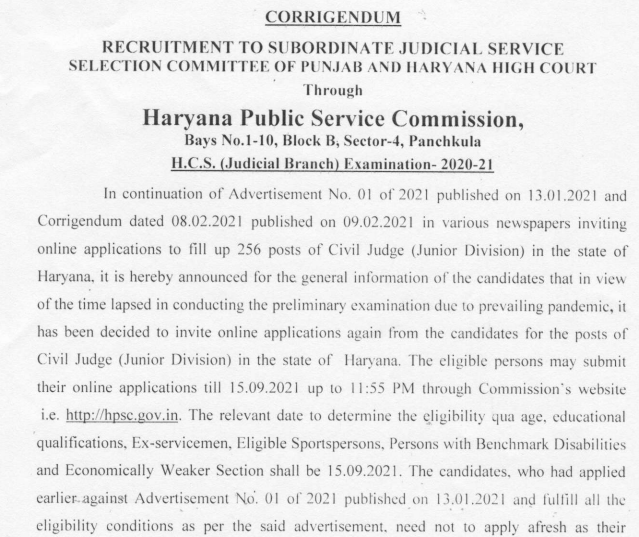 Haryana Judiciary Online Form 2021 – Online Application Reopened, Steps to Apply Online