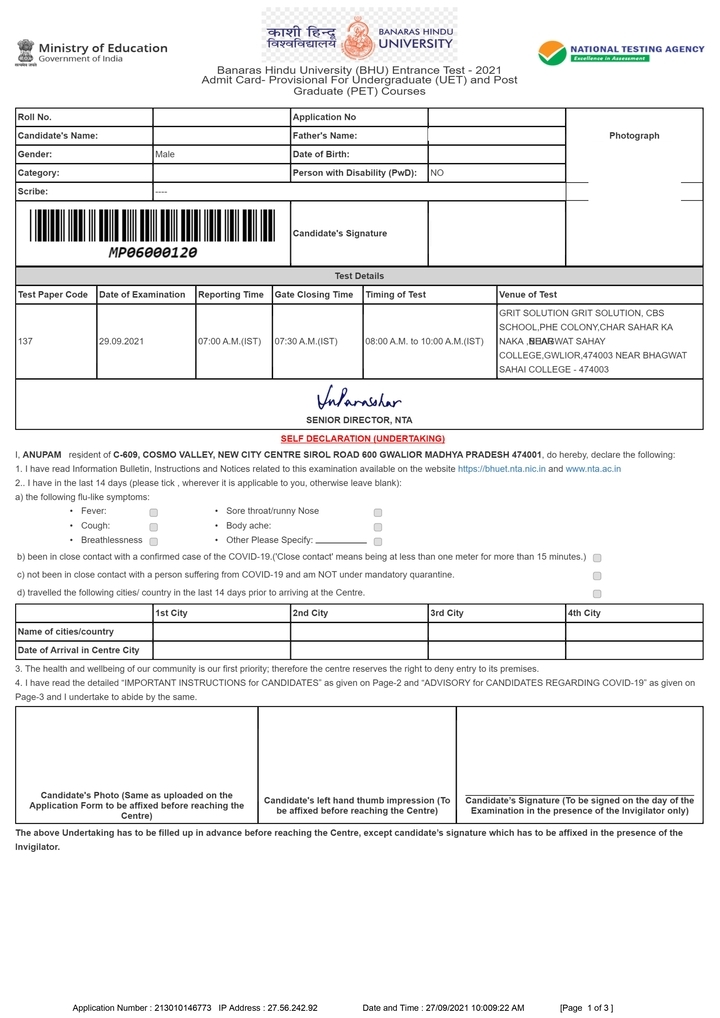 BHU BLAT 2022: Notification PDF, Exam Date, Latest News