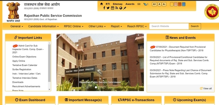 RPSC SI उत्तर कुंजी 2021 – Download PDF Rajasthan Police SI Answer Key in Hindi