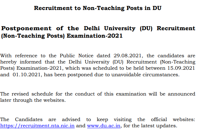 DU Non Teaching exam date postponed