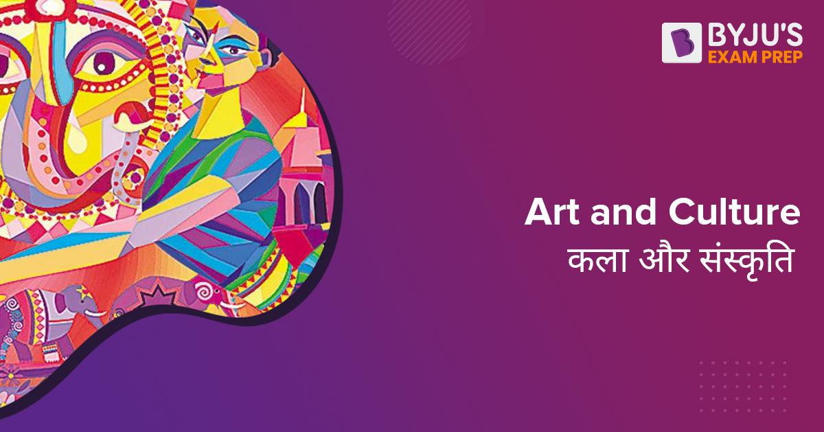 Art And Culture Notes Of Uttar Pradesh