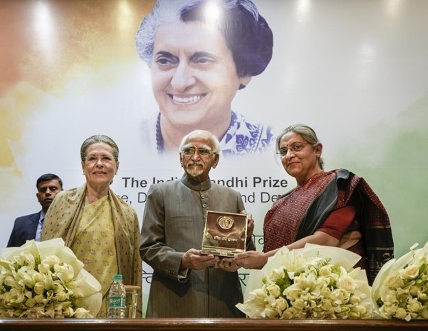 प्रथम एनजीओ को इंदिरा गांधी शांति पुरस्कार 2021 (Indira Gandhi Peace Prize 2021 for the first NGO in Hindi)