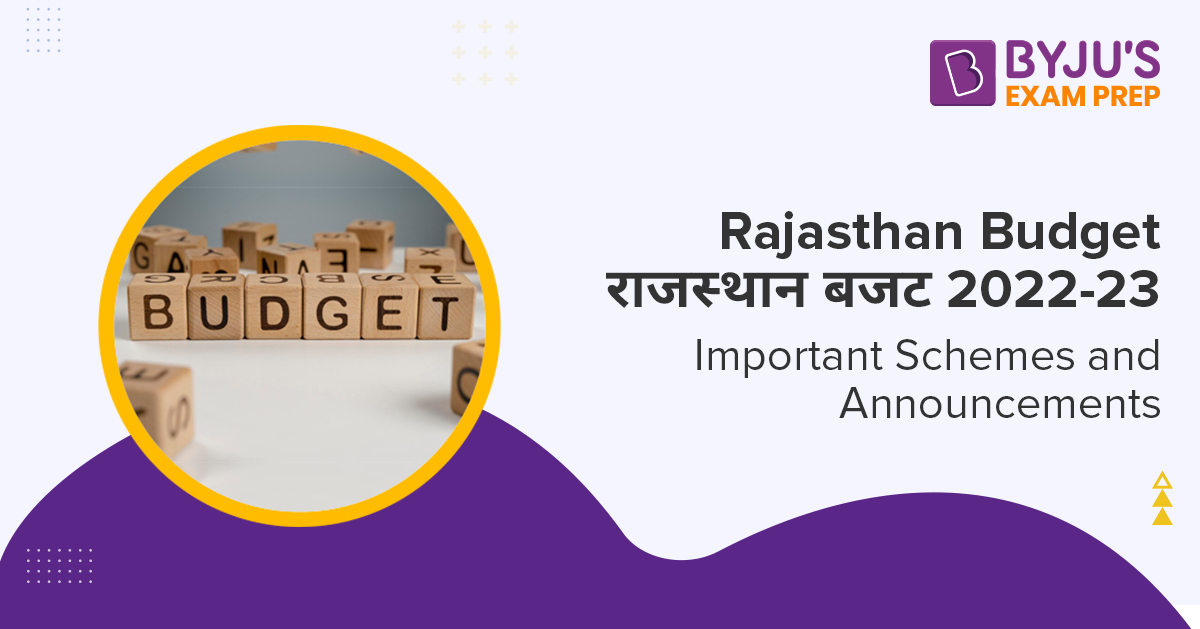 Rajasthan Budget 20222023 राजस्थान बजट Highlights Notes, Download