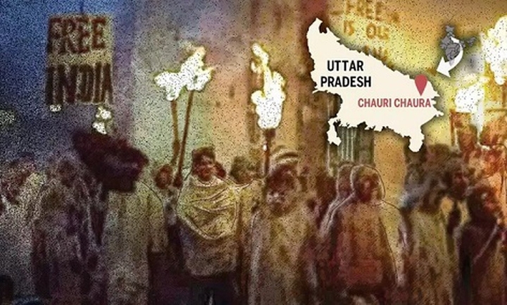 चौरी-चौरा घटनेला 100 वर्षे पूर्ण, 100 Years of Chauri Chaura Incident, Cause, Effect, Download PDF