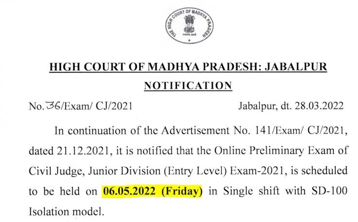 MP High Court exam date