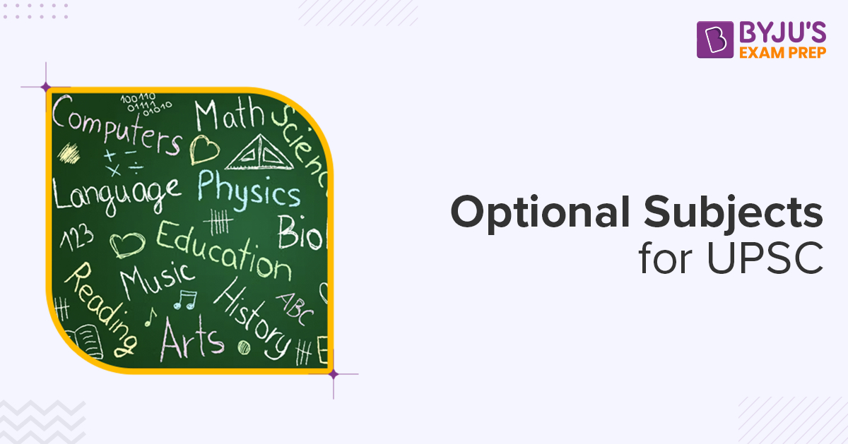 upsc-optional-subject-list-48-optional-subject-in-upsc