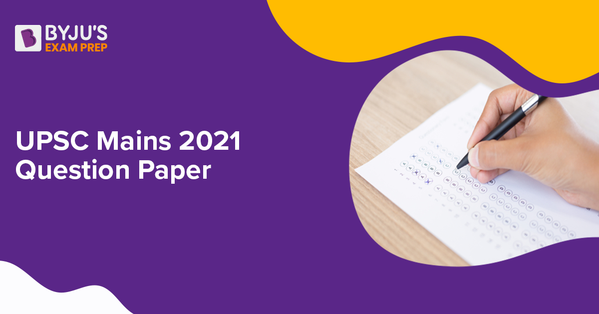 upsc mains essay paper 2021 pdf