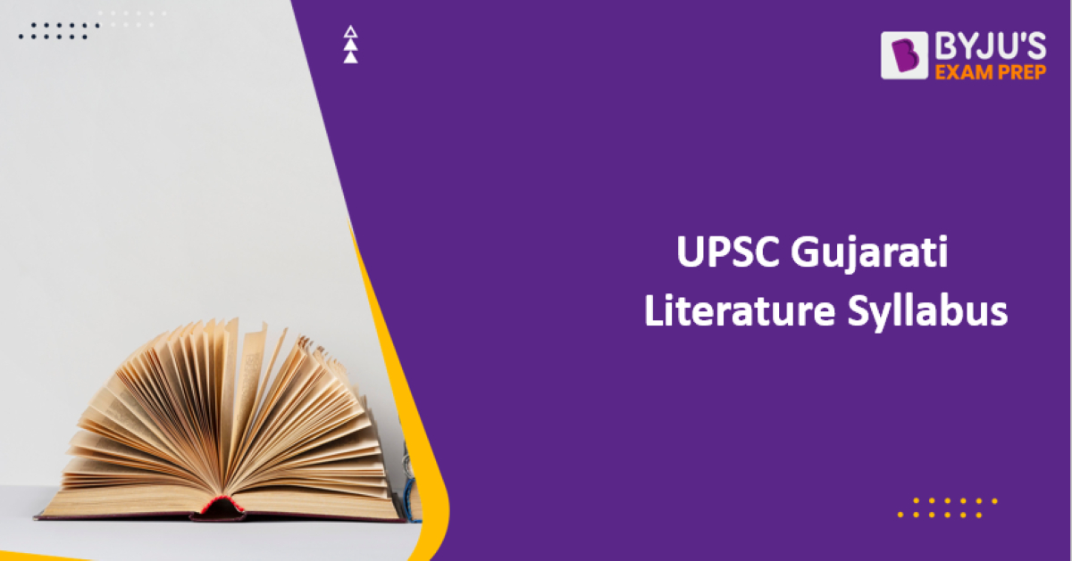 upsc-gujarati-literature-optional-syllabus-latest-pdf