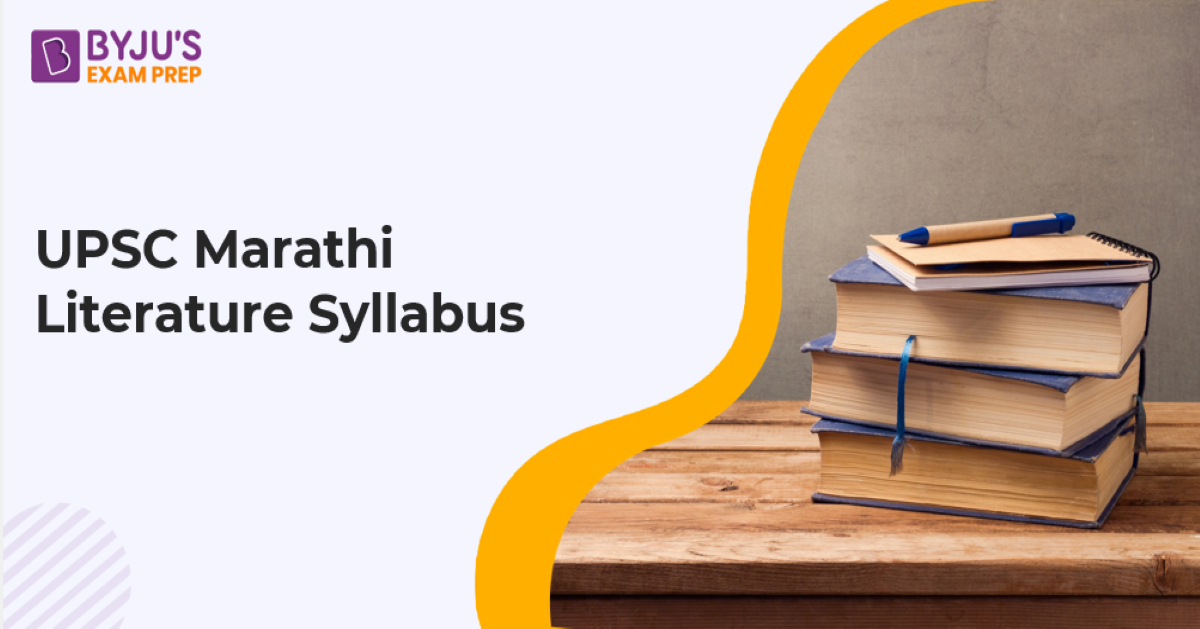 upsc-marathi-literature-optional-syllabus-pdf-for-ias-mains