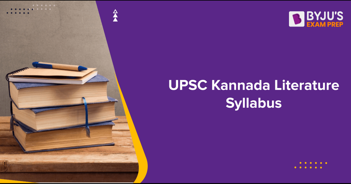 UPSC Kannada Literature Syllabus PDF For IAS Mains Exam