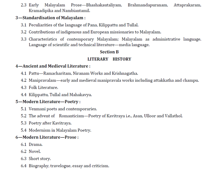 UPSC Malayalam Literature Syllabus for Paper- 1