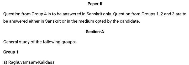 UPSC Sanskrit Literature Syllabus