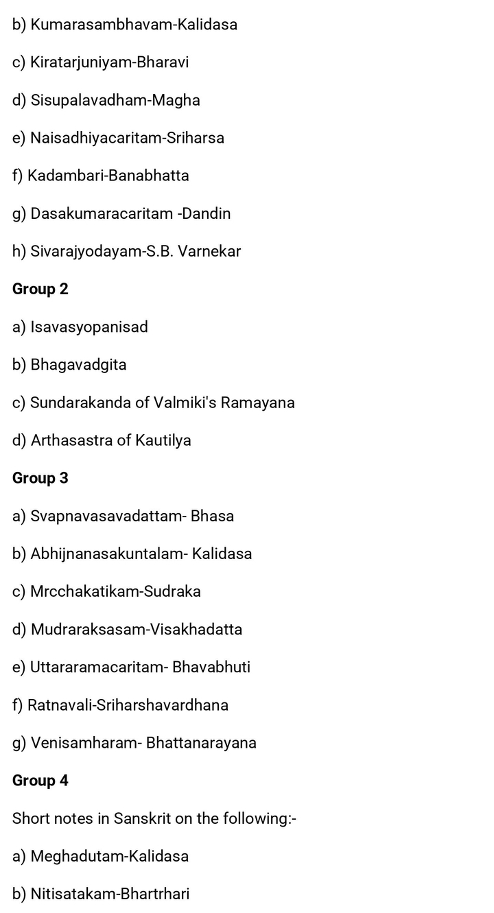 UPSC Sanskrit Literature Syllabus