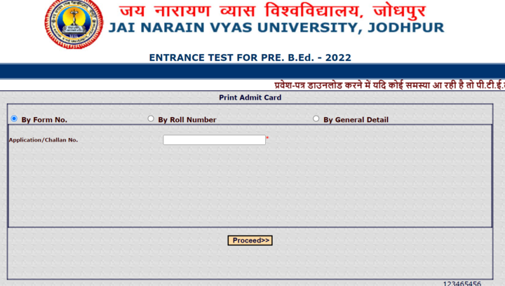 Rajasthan PTET 2022 Admit Card: Get Rajasthan PTET 2022 Hall Ticket Direct Link Here