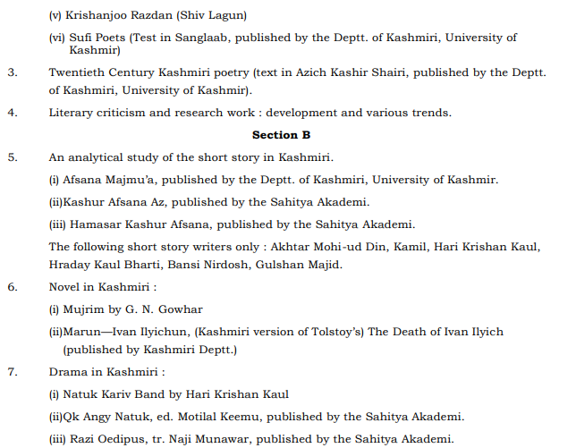 UPSC Kashmiri Literature Syllabus