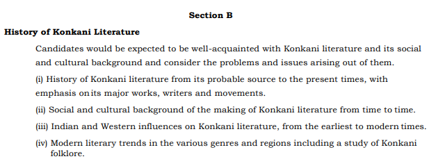 UPSC Konkani literature syllabus