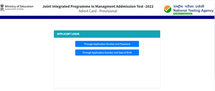 JIPMAT Admit Card 2022 Out – Steps to Download, Direct Link to JIPMAT Hall Ticket