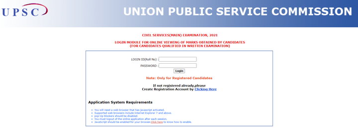 UPSC Marksheet - Download UPSC IAS Topper Marksheet