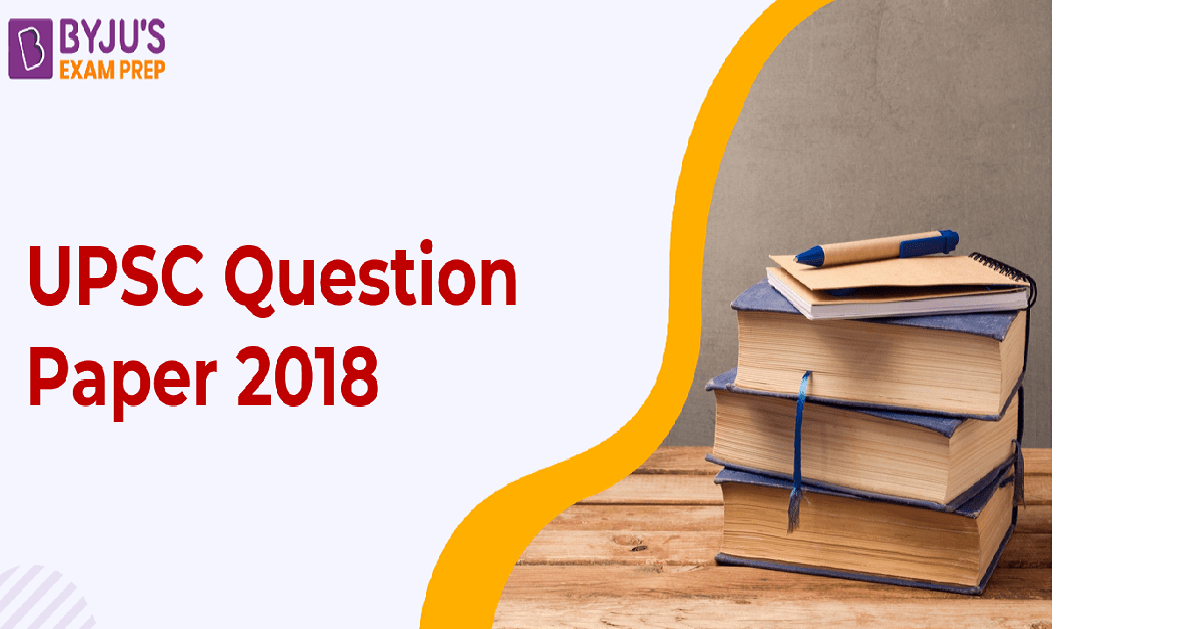 upsc essay paper 2018 with solution